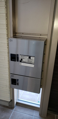 【その他共用部分】 | カデンツア | 宅配ボックス