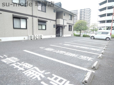 【駐車場】 | フェリスコート