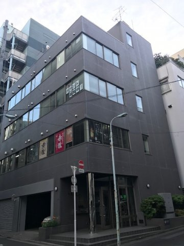 千代田ビル
