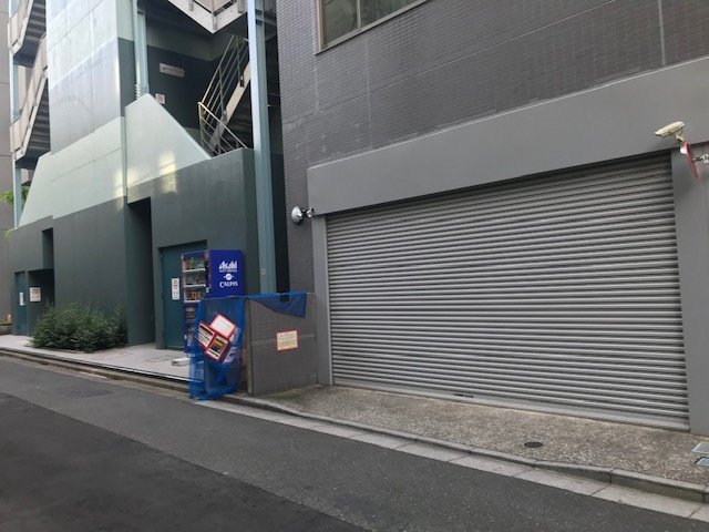 千代田ビル