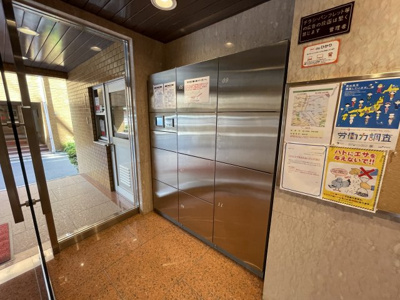 【その他共用部分】 | ニューライフ千駄木壱番館