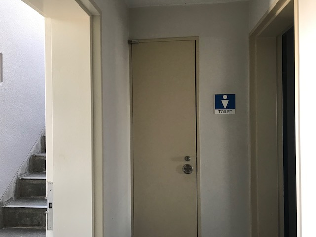 ティーエスビル