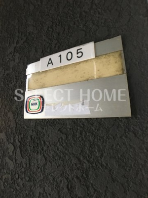  | サーディアムA