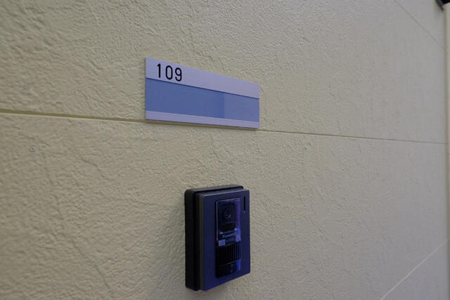 １０９