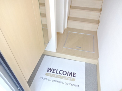 【玄関】 | パルハイブリッジ・