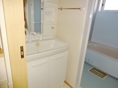 【洗面所】 | パルハイブリッジ・