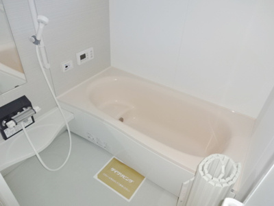 【浴室】 | パルハイブリッジ・