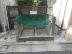 ごみ置き場