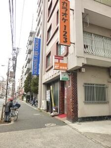 江東大島郵便局まで326m