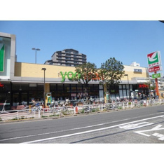ヨークマート東砂店まで292m