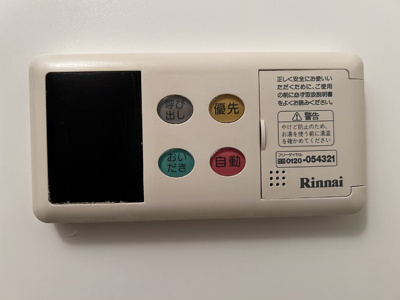 【設備】 | ドルチェB