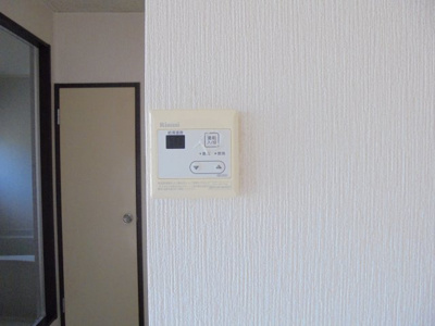 【浴室】 | サンシティ川口