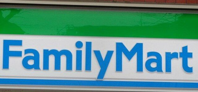 ファミリーマート西尾久一丁目店