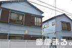 パンセAの画像