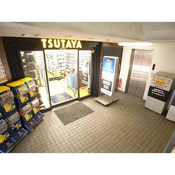 TSUTAYA明大前店まで1300m
