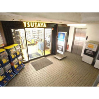 TSUTAYA明大前店まで1300m