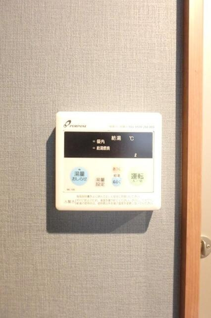温度調節器