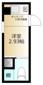 ＳＯＨＯ可