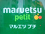 マルエツ　プチ　大和…まで570m