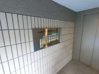 【その他共用部分】 | 管理人室です。