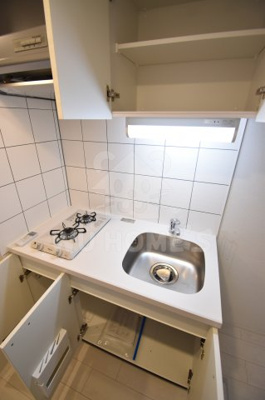 【その他】 | エスリード大阪梅田WEST | キッチンでお料理をお楽しみください