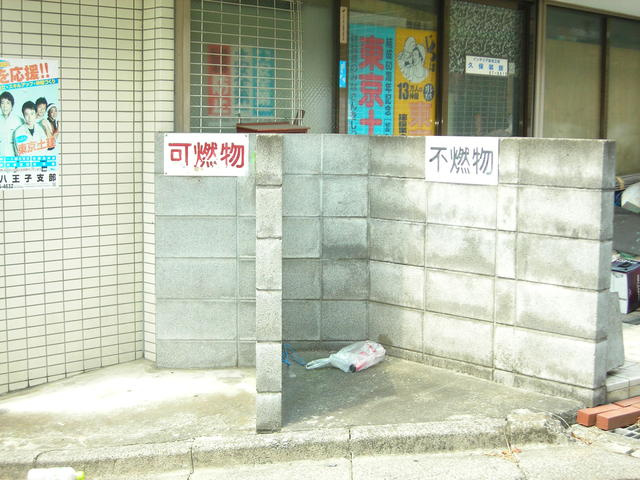 敷地内ごみ置き場