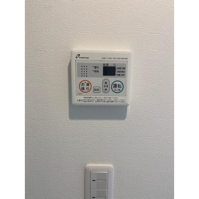 その他部屋