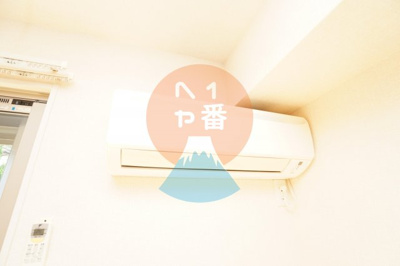 【設備】 | スリーエイト扇 | エアコンです。