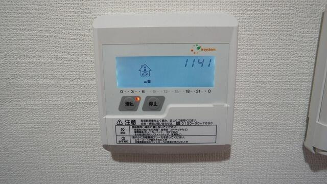 床暖房、操作パネル