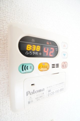 【設備】 | フォレストN