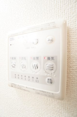【設備】 | フォレストN