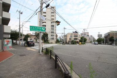 【周辺】 | 英和ビル