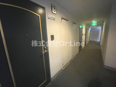 【その他】 | オリエンタル楠根