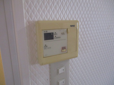 【設備】 | マンションアサノⅠ