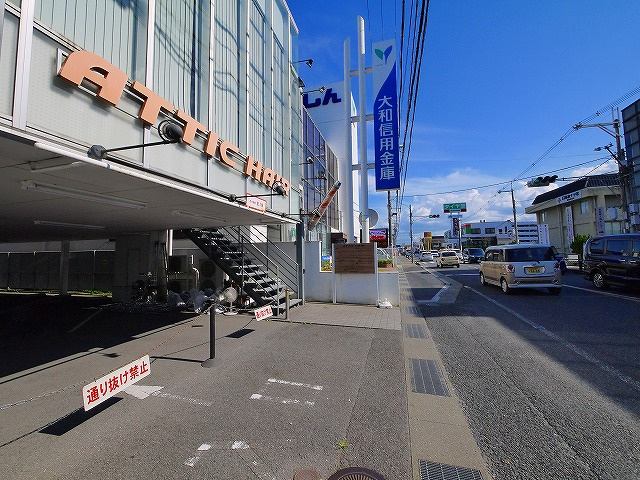 南京終町店舗の外観