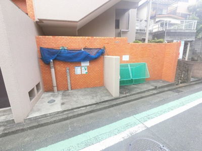 【その他共用部分】 | エスペランサ第５青葉台 | ゴミ置場です。