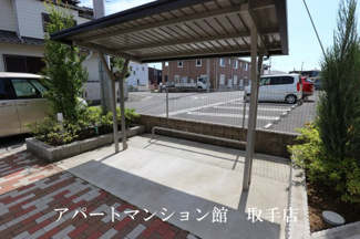 【その他共用部分】