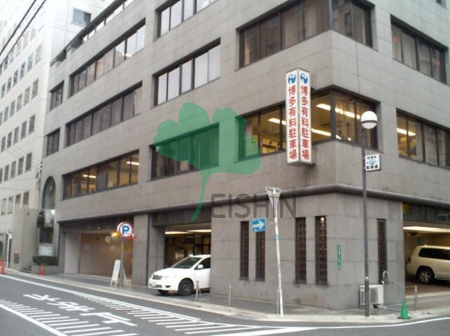 藤田ビル（博多駅まで徒歩約5分の好立地！）