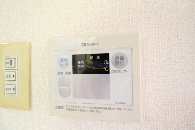 【設備】 | ラナップスクエア同心