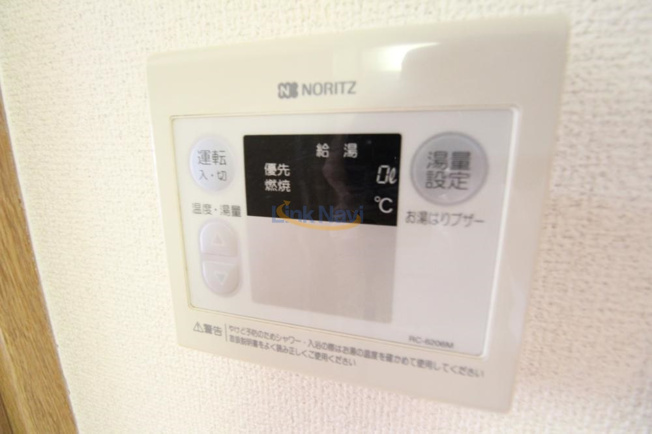 【設備】 | ラナップスクエア同心