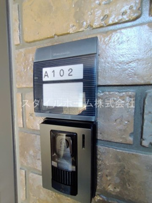 【セキュリティ】 | リビングタウン下地Ⅱ　A