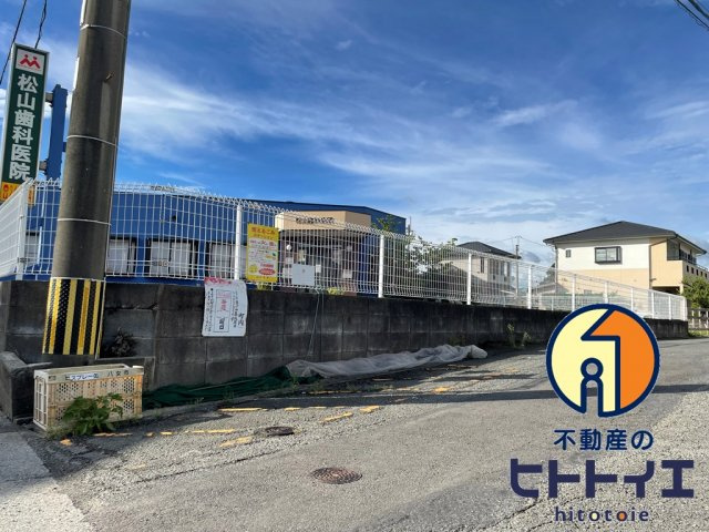 パールハイムⅡのその他共用部分