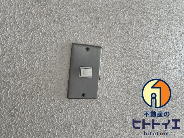 パールハイムⅡのセキュリティ