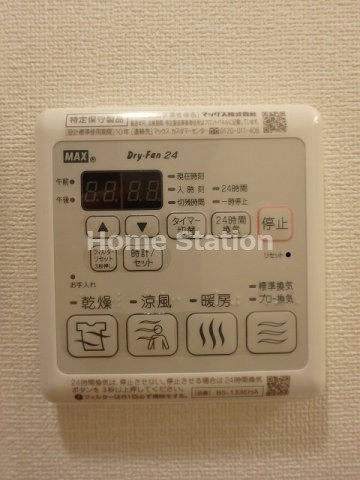 【設備】 | ララプレイス大阪福島プレッソ
