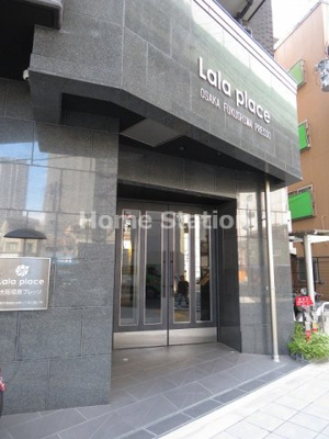 【エントランス】 | ララプレイス大阪福島プレッソ