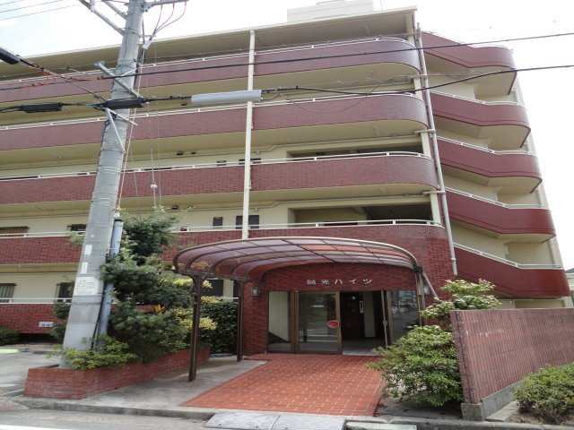 誠光ハイツの外観