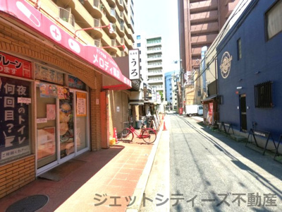 【周辺】 | メロディーハイム中津5番館