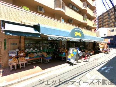 【周辺】 | メロディーハイム中津5番館