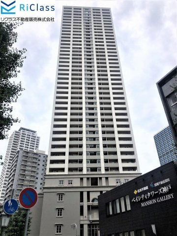 D’グラフォート神戸三宮タワーの外観|おしゃれな外観です