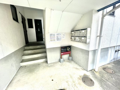 【エントランス】 | 阪口マンション